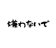 843662573