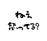 843662574