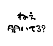 843662575