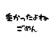843662576
