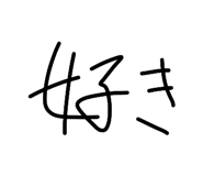 843663139