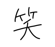 843663152