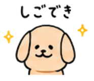 843663256