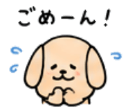 843663262