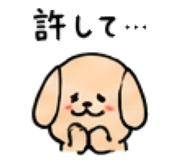 843663263