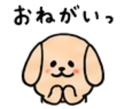843663267