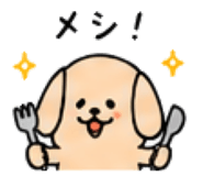 843663272