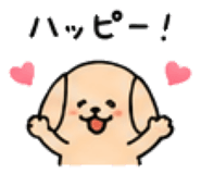 843663285