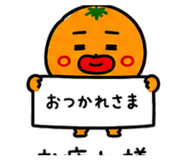 843663302