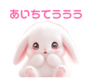 843663320