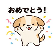 843663841