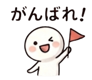 843664005