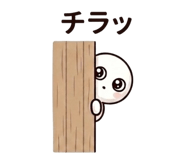 843664010