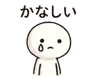 843664018