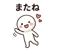 843664024