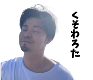 843665104