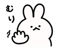 843665194