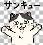 843665230