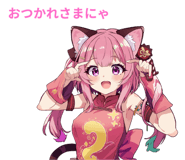843665564