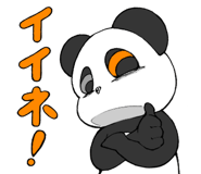 843666059
