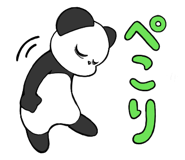 843666061