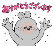 843666062