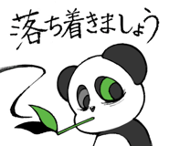 843666075