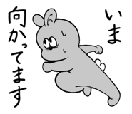 843666076