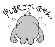 843666080