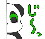 843666083