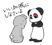 843666094
