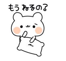 84366881