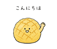 843669242