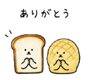 843669246