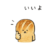 843669252