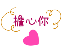 84366975