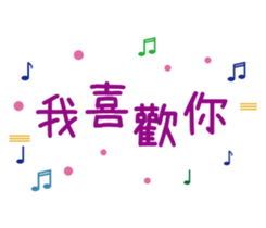 84366980