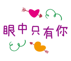 84366992