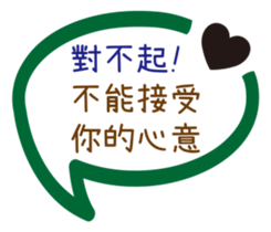 84367005