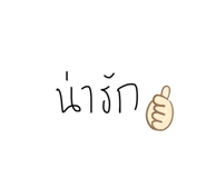 843684106