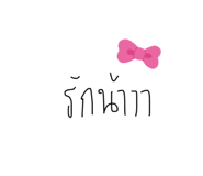 843684110
