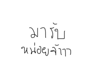 843684117