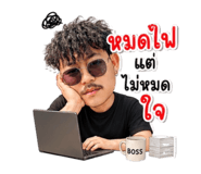 843684809