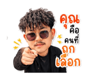 843684812