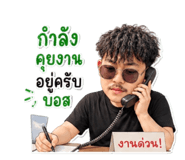 843684813