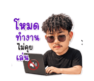 843684814