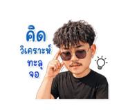 843684818