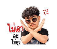 843684824