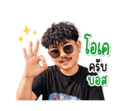 843684826