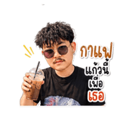 843684827